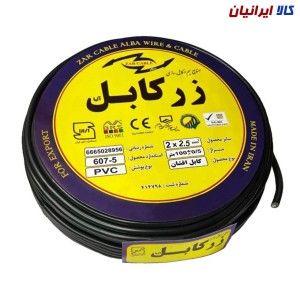 کابل برق افشان 2 در 2.5 زر کابل (تمام مس)
