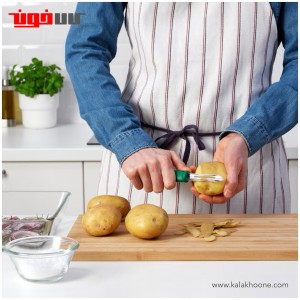 پوست کن ایکیا مدل UPPFYLLD