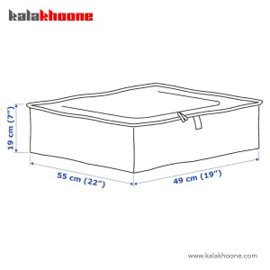 ارگانایزر ایکیا مدل PARKLA