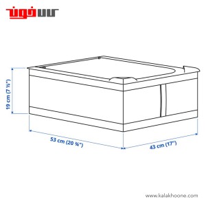 باکس ذخیره ایکیا مدل SKUBB