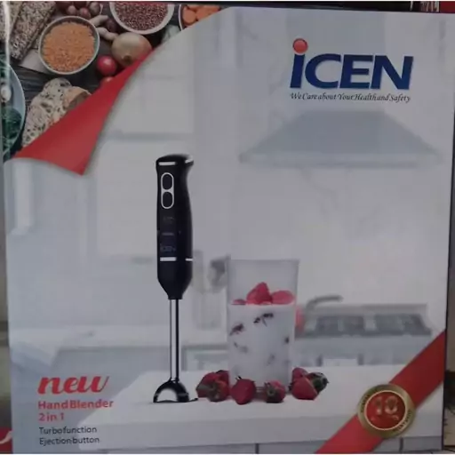 گوشت کوب برقی قوی مدل 345 آیسن