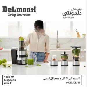 آبمیوه‌گیری چند کاره دلمونتی مدل 710