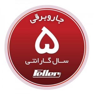 جاروبرقی فلر مدل VC 209