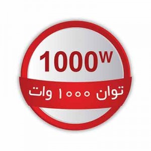 خردکن میگل مدل GCH100