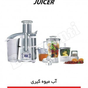 آبمیوه گیری 5 کاره دیجیتالی دلمونتی مدل DL160