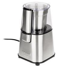 آسیاب برقی دلمونتی  مدل DL125 Delmonti Grinder