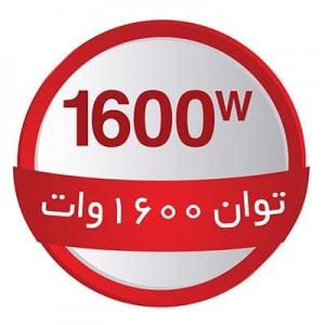 مخلوط کن فلر مدل PBL 1600