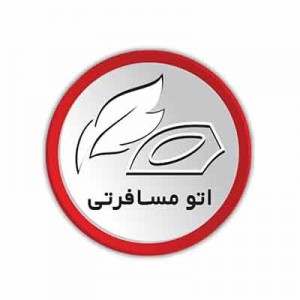 اتوبخار میگل مدل GSI 120