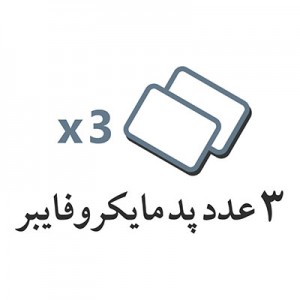 بخارشوی بدون مکش GST 151 میگل