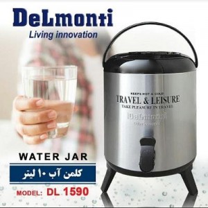 کلمن آب دلمونتی مدل DL-1590