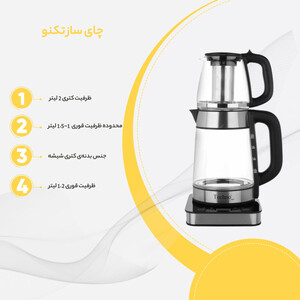 چای ساز تکنو مدل Te-915