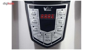 زودپز ویداس مدل VIR-5488