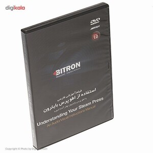 اتو پرسی بایترون مدل BSI-911