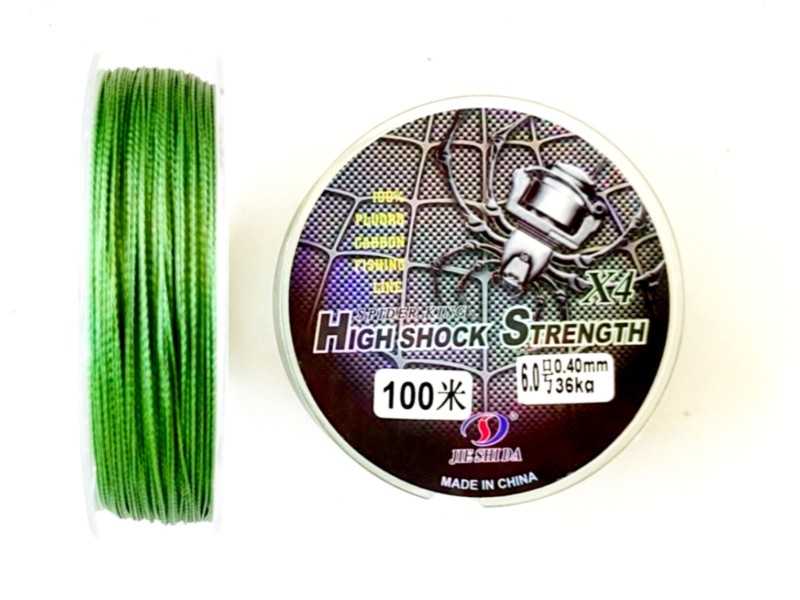 نخ ماهیگیری ابریشم 0.35mm برند SPIDER HIGH SHOCK STRENGTH
