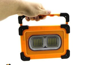 چراغ پرژکتوری شارژی 50 وات خورشیدی MW21