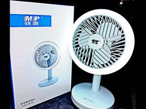 پنکه چراغدار کمپی ام پی MP