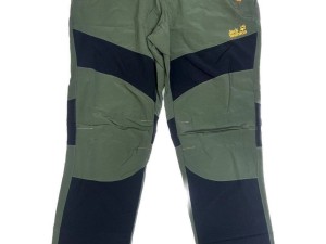شلوار ترکینگ جک ولف اسکین مدلJW202 برند jack wolfskin
