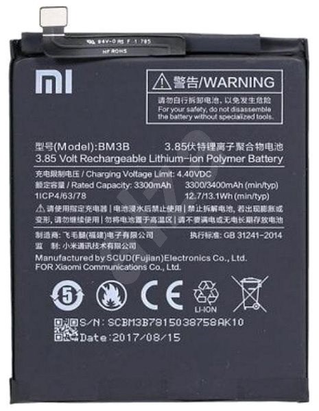 باتری گوشی شیائومی Xiaomi Mi bm3b