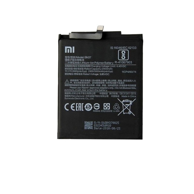 باتری گوشی شیائومی Xiaomi BN37 Redmi 6