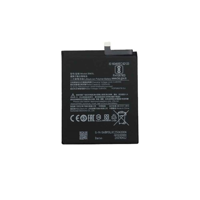 باتری گوشی شیائومی Xiaomi BM3E Mi 9 Lite