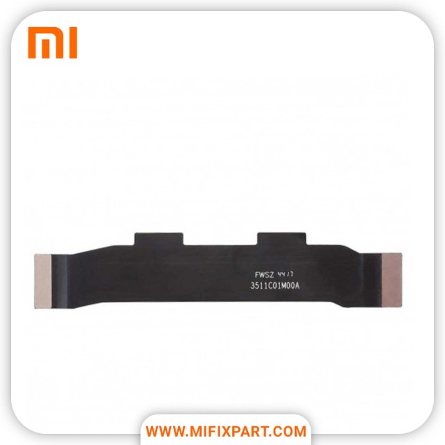 فلت مین شیائومی Xiaomi Mi 6