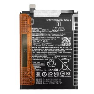 باتری گوشی شیائومی Xiaomi BN5J Poco X5