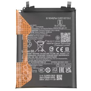 باتری گوشی شیائومی Xiaomi BM5V Redmi note 13 pro 5G