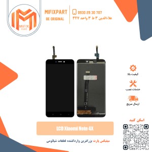 تاچ ال سی دی شیائومی Xiaomi Redmi Note 4X