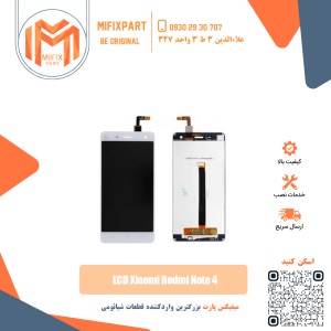 تاچ ال سی دی شیائومی Xiaomi Redmi Note 4