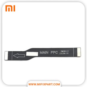فلت مین شیائومی Xiaomi Mi 9 Lite