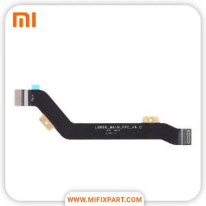 فلت مین شیائومی Xiaomi Mi A2