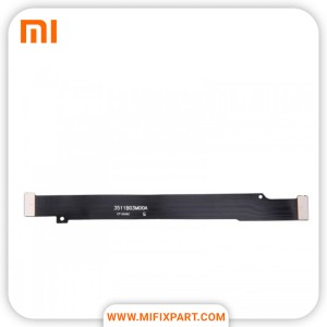 فلت مین شیائومی Xiaomi Mi Max3