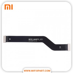 فلت مین شیائومی Xiaomi Redmi Note 7 Pro