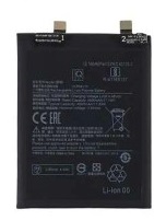باتری گوشی شیائومی Xiaomi BM5J 12X