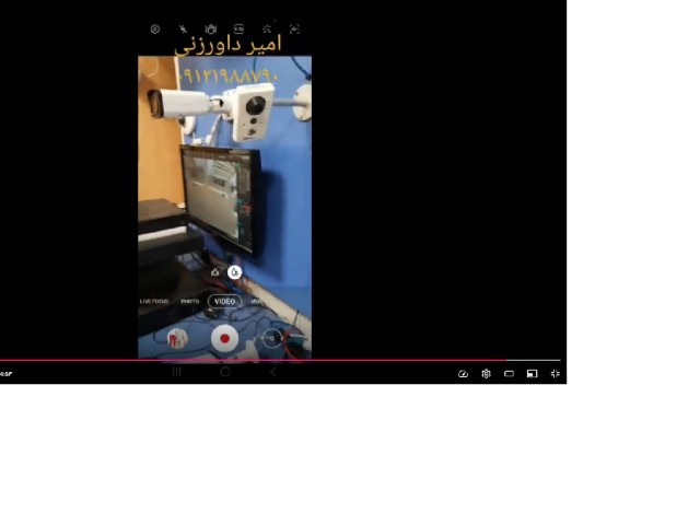 بازبینی و دانلود رایگان ویدیو نرم افزار موبایل آیفون تصویری هوشمند تحت شبکهBEWARD VIDEO DOOR PHONE
