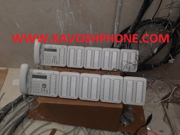 KX-DT546 WITH KX-DT590 DSS CONSOL