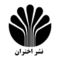 نشر اختران