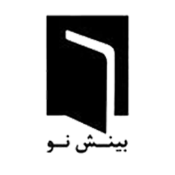 انتشارات بینش نو