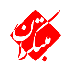 مبتکران