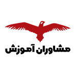 مشاوران