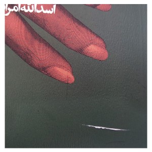 کتاب آخر داستان اثر لیدیا دیویس