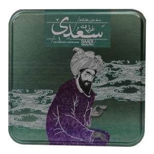 کتاب غزلیات سعدی اثر مصلح بن عبدالله سعدی با جعبه فلزی