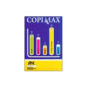 کاغذA4کپی مکس بسته500عددی