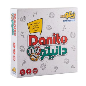 بازی فکری دانیتو از  زینگو