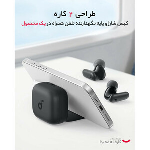 هدفون بلوتوثی انکر مدل R50i NC