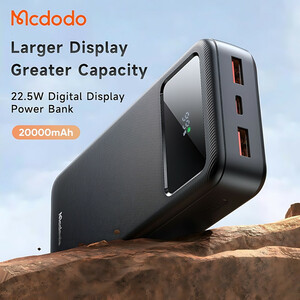 پاوربانک مک دودو مدل MC-4230 ظرفیت 20000 میلی آمپر ساعت