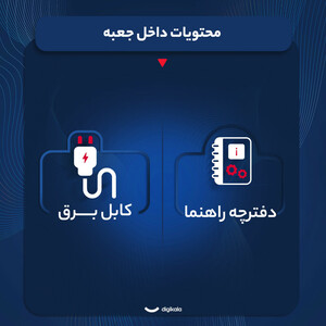 اسپیکر بلوتوثی قابل حمل جی بی ال مدل Boombox 3