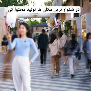 میکروفن بی سیم هالی لند مدل Lark M2 مجموعه 2 عددی پک کمبو