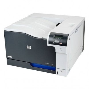 HP Color LaserJet Professional CP5225n A3 Printer
