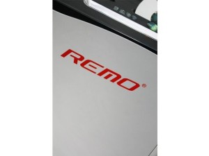 کاغذ خردکن رمو مدل c-1500